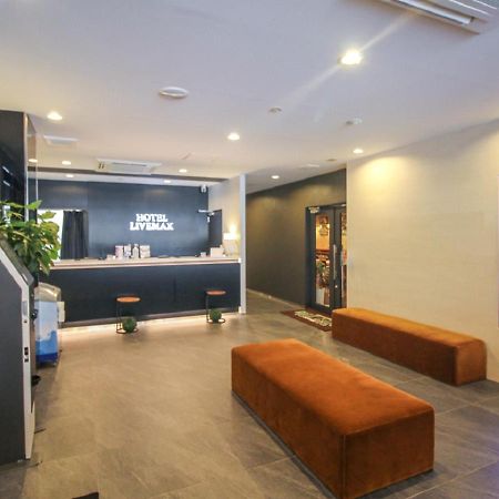 Hotel Livemax Nagoya Sakuradoriguchi Kültér fotó