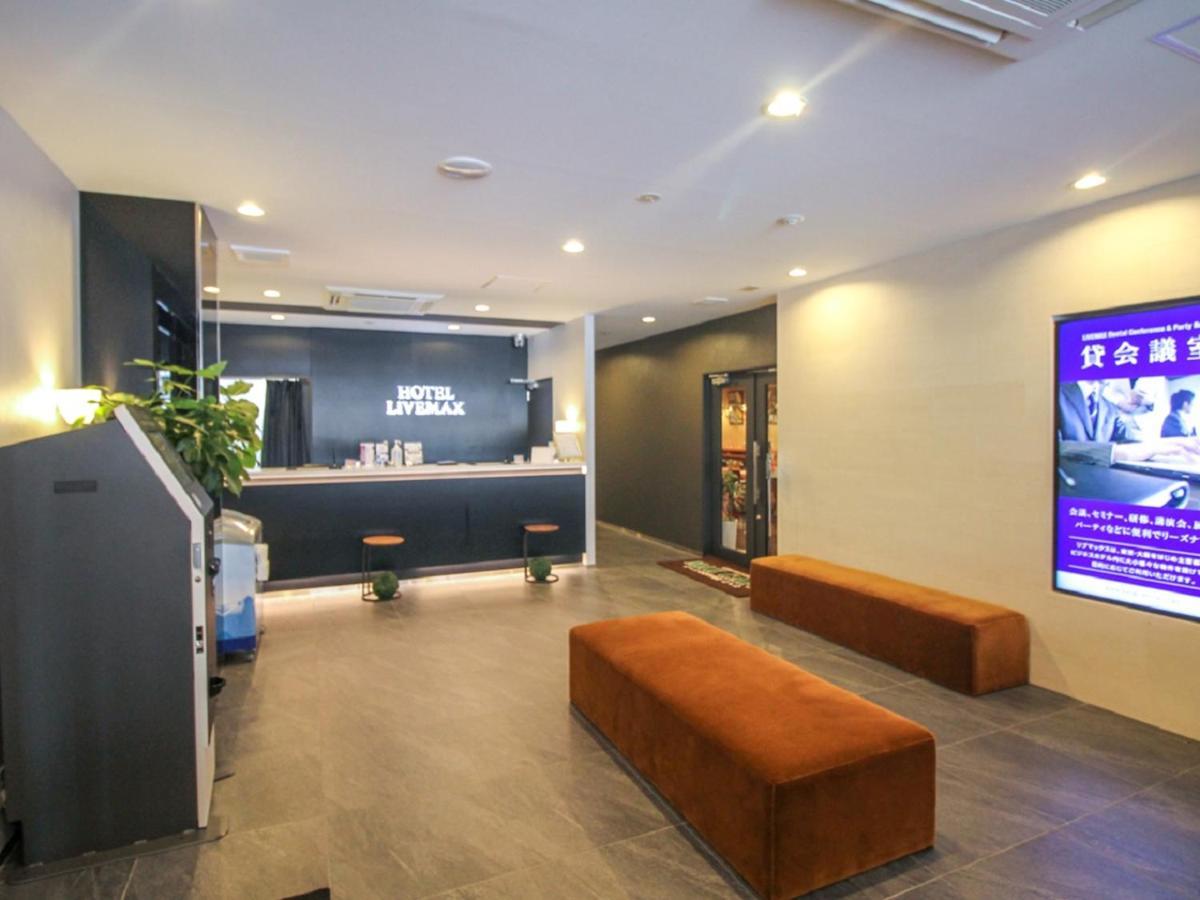 Hotel Livemax Nagoya Sakuradoriguchi Kültér fotó