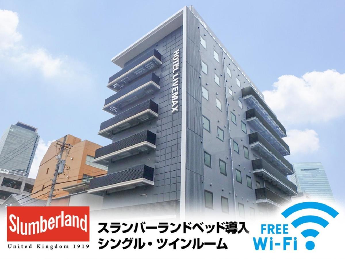 Hotel Livemax Nagoya Sakuradoriguchi Kültér fotó