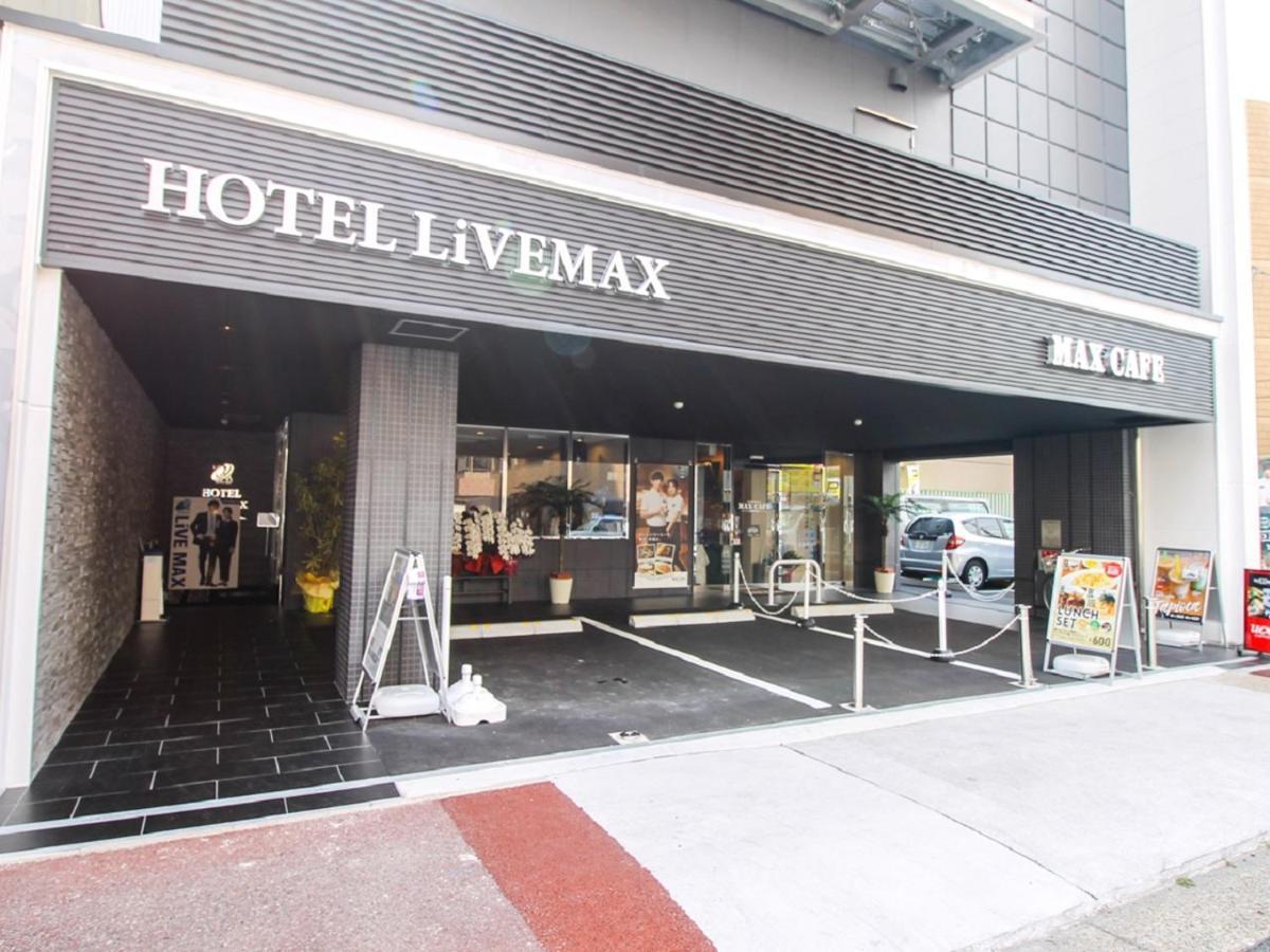 Hotel Livemax Nagoya Sakuradoriguchi Kültér fotó