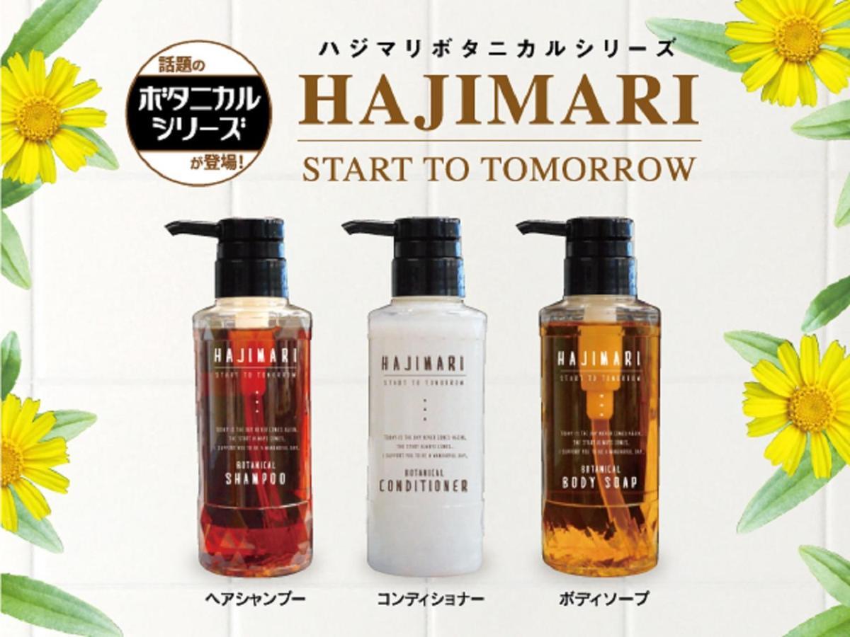Hotel Livemax Nagoya Sakuradoriguchi Kültér fotó