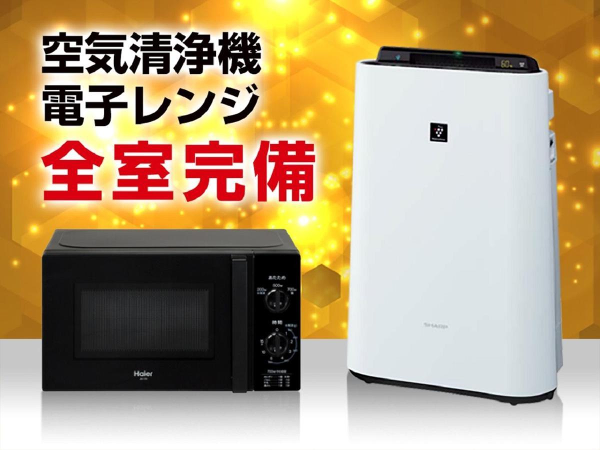 Hotel Livemax Nagoya Sakuradoriguchi Kültér fotó