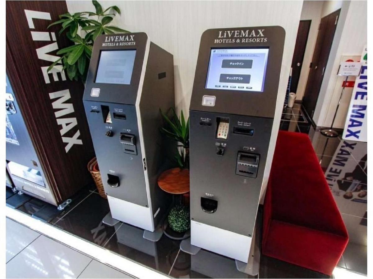 Hotel Livemax Nagoya Sakuradoriguchi Kültér fotó